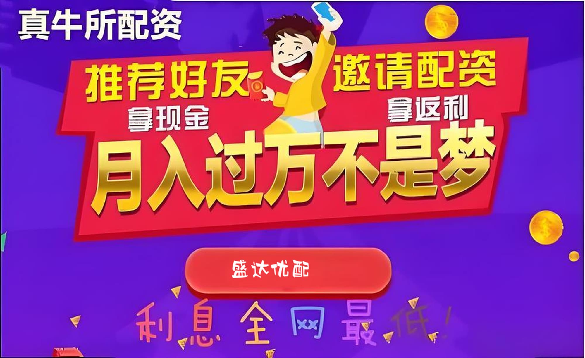 网配查:配资平台安全查询官网-8月27日晚间沪深上市公司重大事项公告最新快递